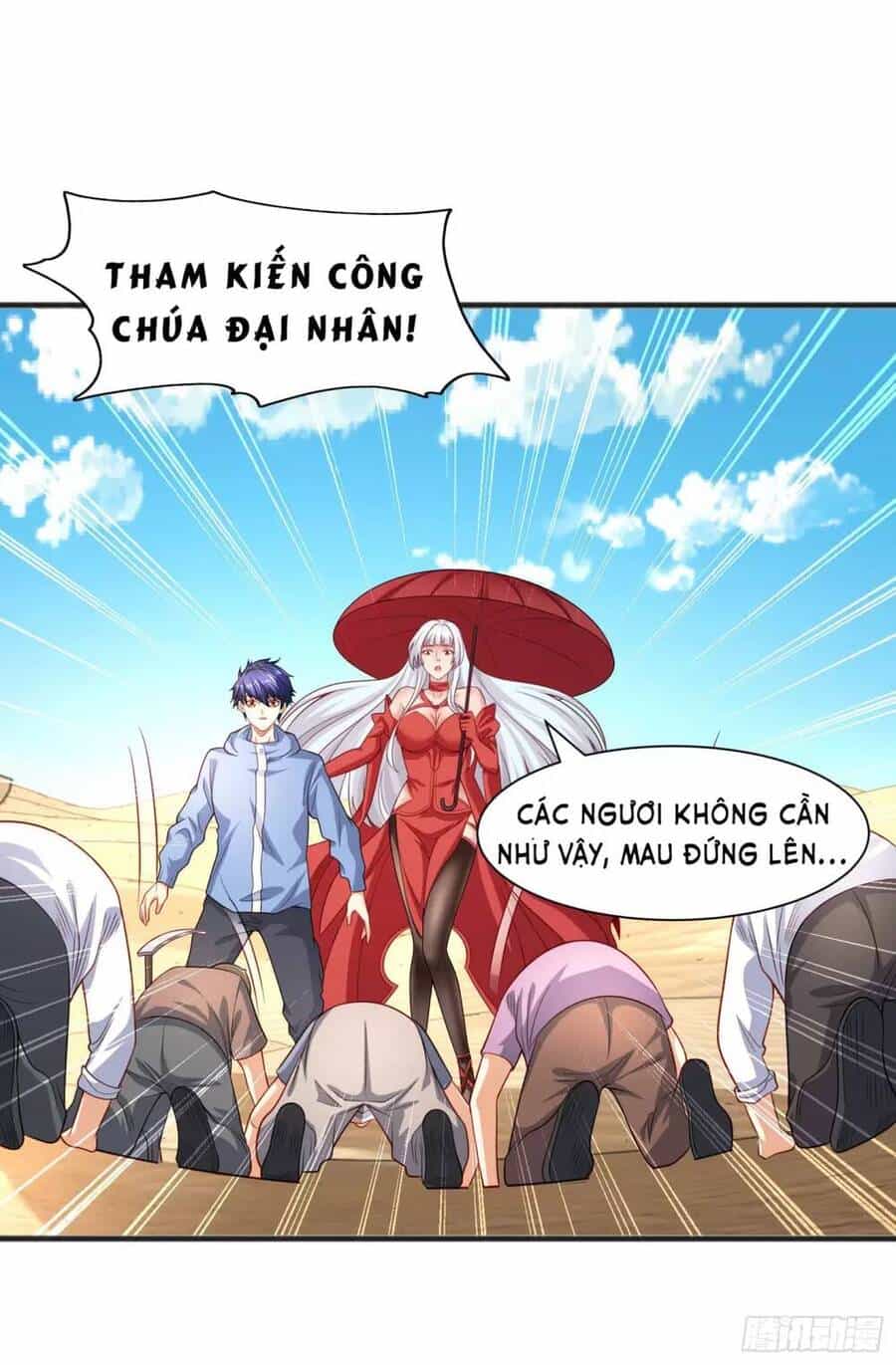 Vô Địch Từ Cưỡng Hôn Ma Nữ - Chương 82 - ảnh 14