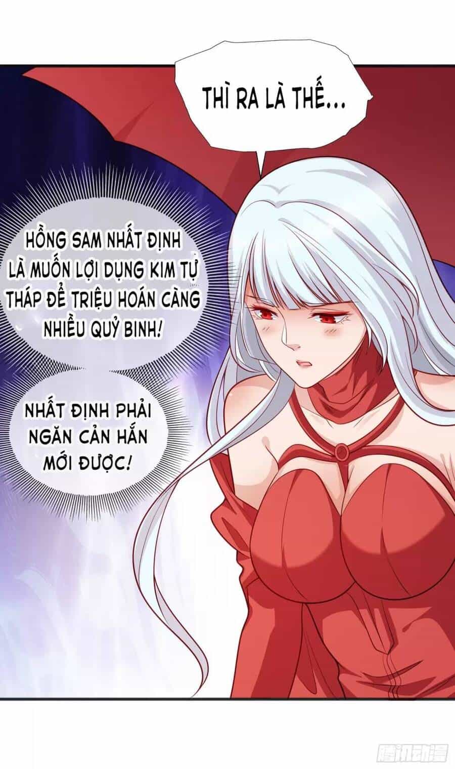 Vô Địch Từ Cưỡng Hôn Ma Nữ - Chương 82 - ảnh 16