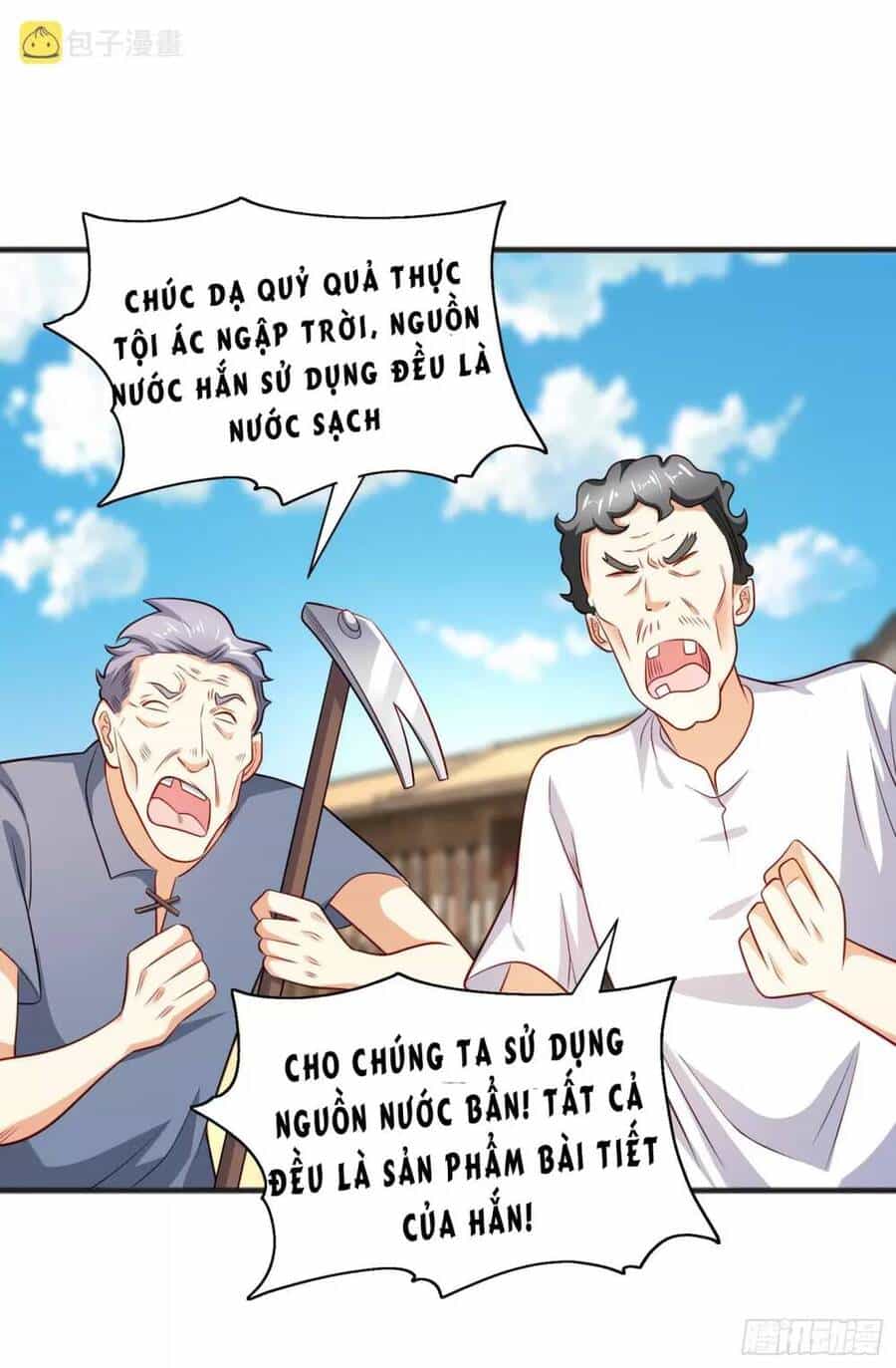 Vô Địch Từ Cưỡng Hôn Ma Nữ - Chương 82 - ảnh 18