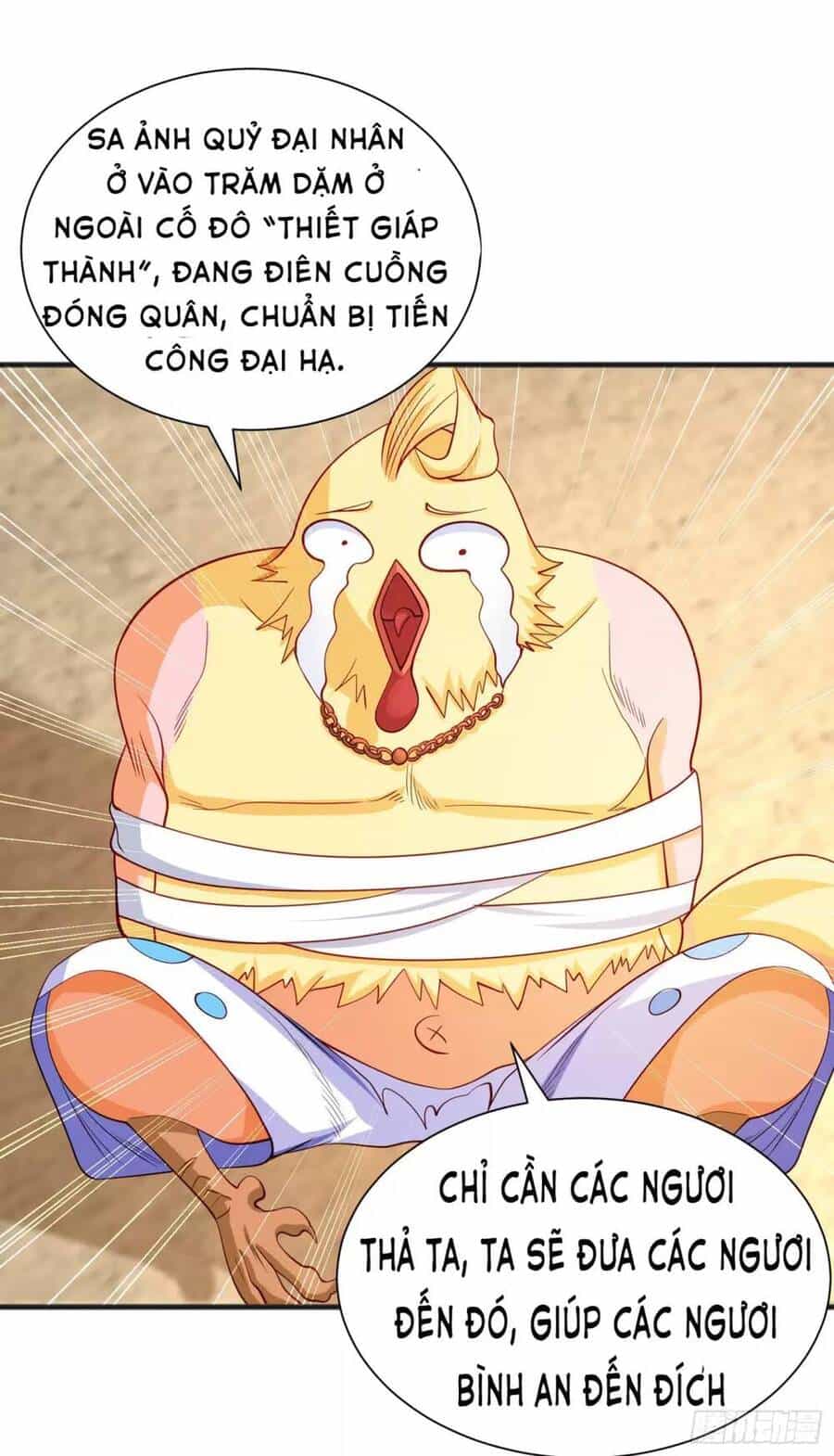 Vô Địch Từ Cưỡng Hôn Ma Nữ - Chương 83 - ảnh 20