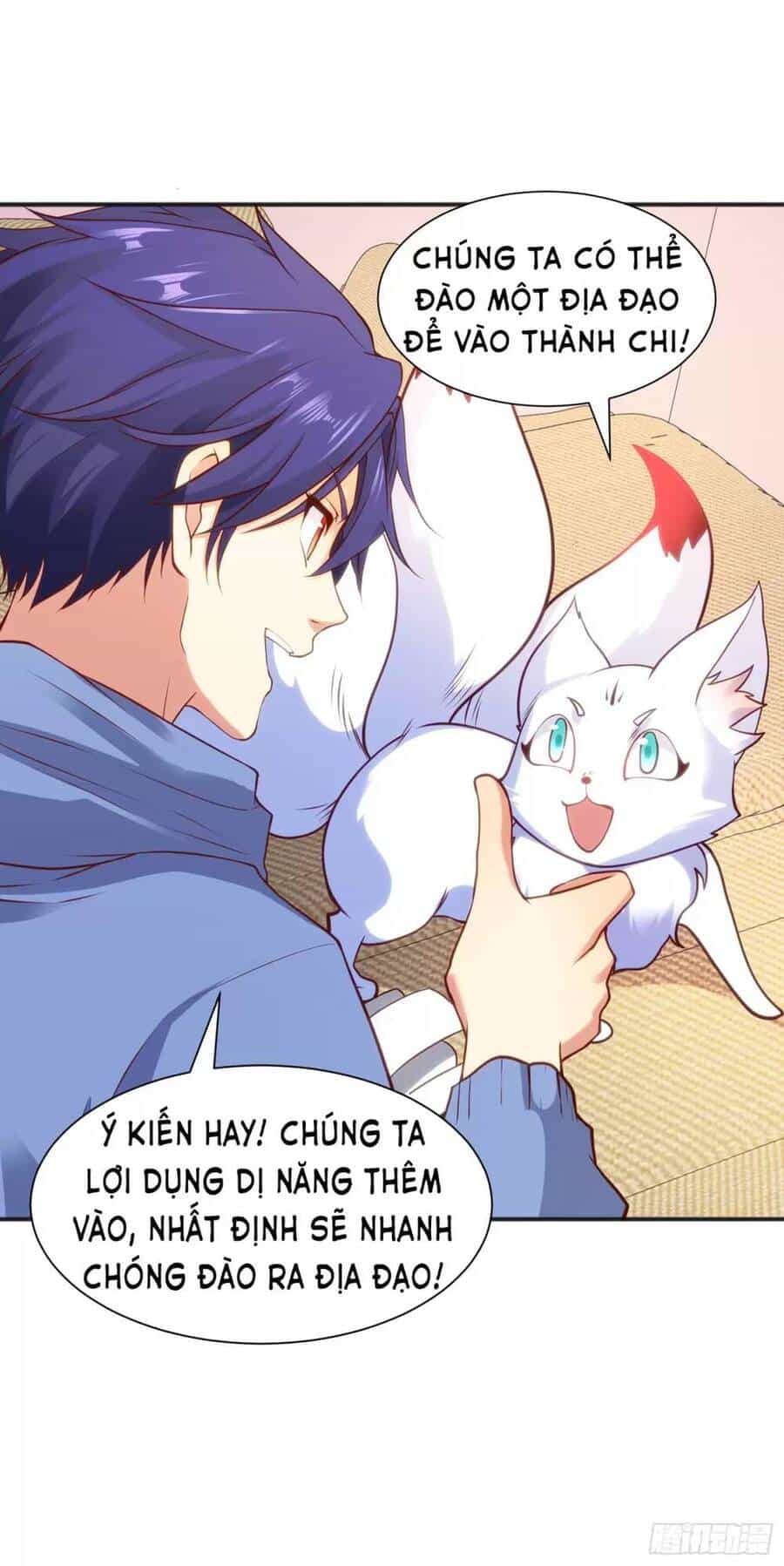 Vô Địch Từ Cưỡng Hôn Ma Nữ - Chương 83 - ảnh 51