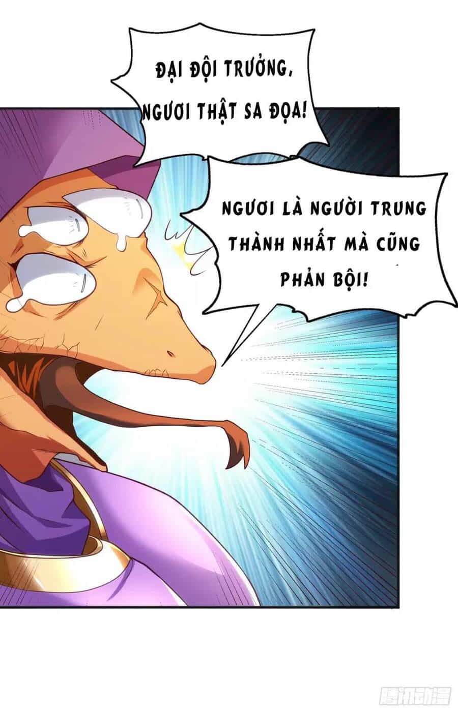 Vô Địch Từ Cưỡng Hôn Ma Nữ - Chương 84 - ảnh 26