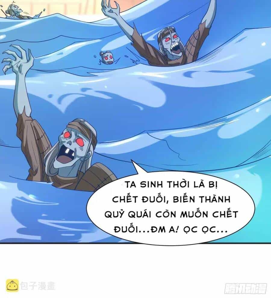 Vô Địch Từ Cưỡng Hôn Ma Nữ - Chương 84 - ảnh 5