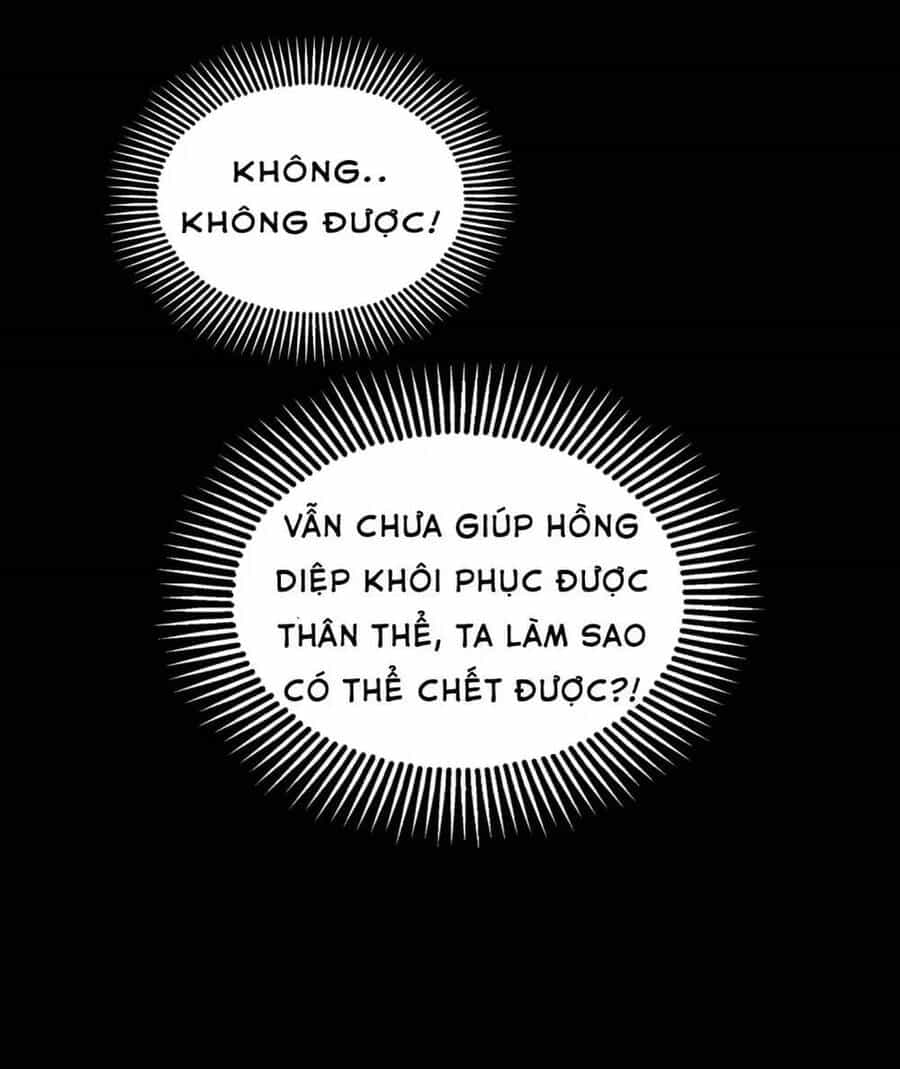 Vô Địch Từ Cưỡng Hôn Ma Nữ - Chương 85 - ảnh 12