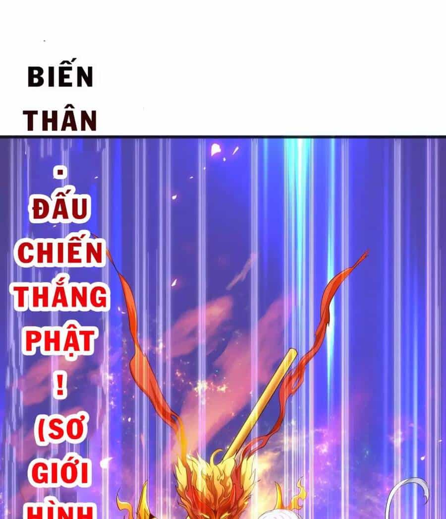 Vô Địch Từ Cưỡng Hôn Ma Nữ - Chương 85 - ảnh 19