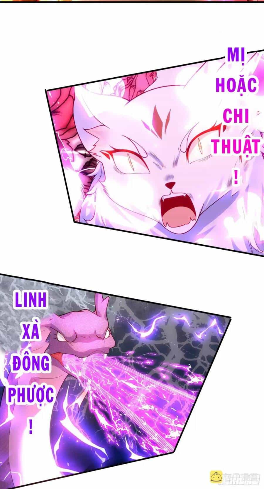 Vô Địch Từ Cưỡng Hôn Ma Nữ - Chương 85 - ảnh 68