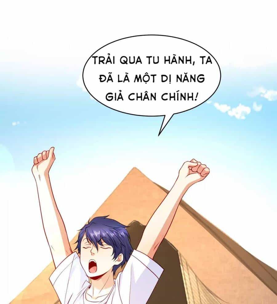 Vô Địch Từ Cưỡng Hôn Ma Nữ - Chương 87 - ảnh 45