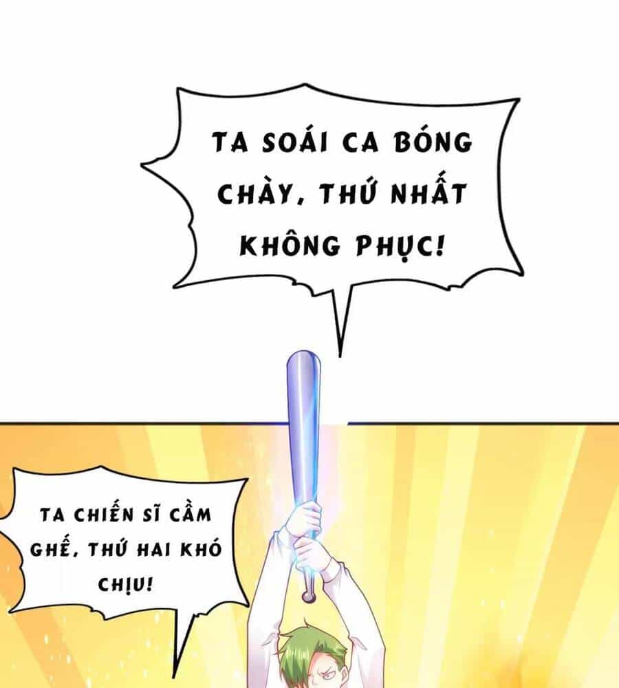 Vô Địch Từ Cưỡng Hôn Ma Nữ - Chương 90 - ảnh 14