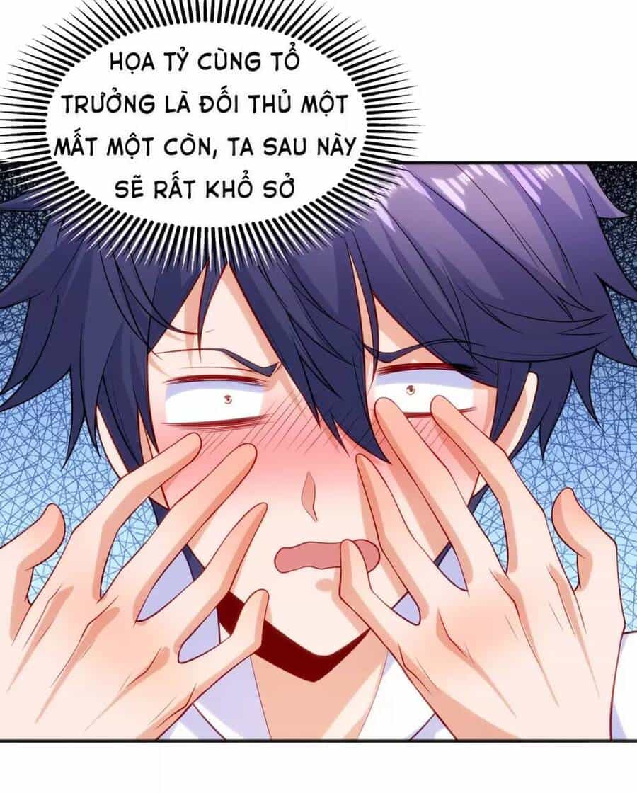 Vô Địch Từ Cưỡng Hôn Ma Nữ - Chương 90 - ảnh 65