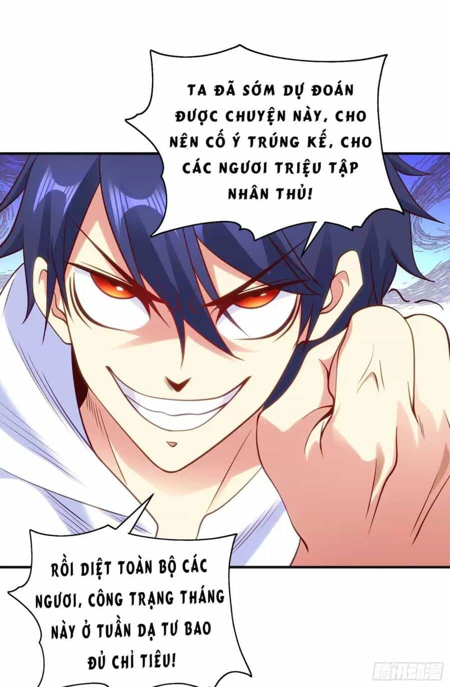 Vô Địch Từ Cưỡng Hôn Ma Nữ - Chương 92 - ảnh 22