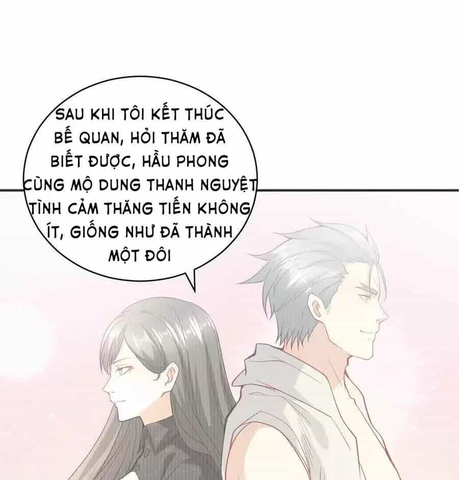 Vô Địch Từ Cưỡng Hôn Ma Nữ - Chương 94 - ảnh 9