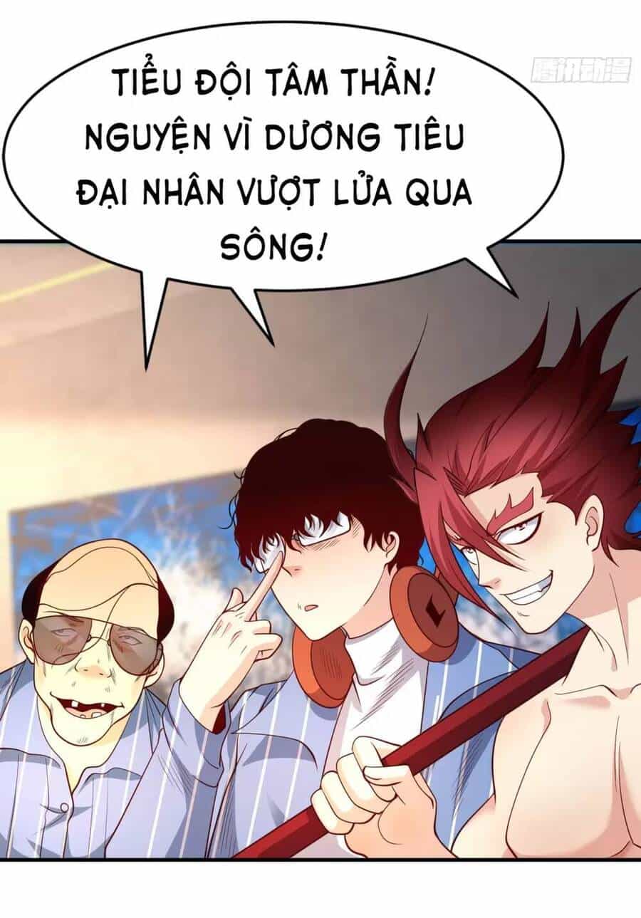 Vô Địch Từ Cưỡng Hôn Ma Nữ - Chương 95 - ảnh 60