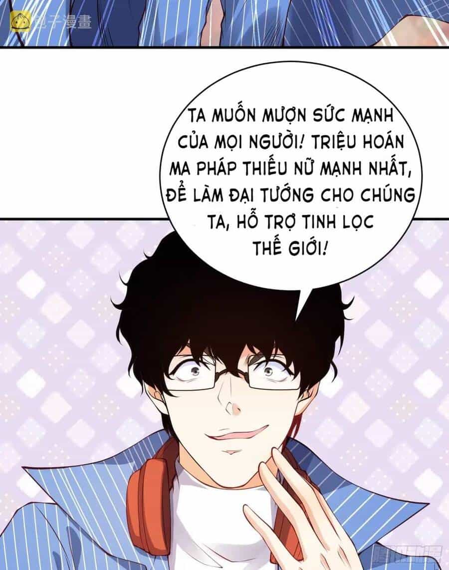 Vô Địch Từ Cưỡng Hôn Ma Nữ - Chương 96 - ảnh 34