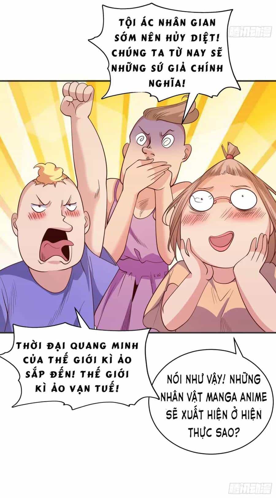 Vô Địch Từ Cưỡng Hôn Ma Nữ - Chương 96 - ảnh 5