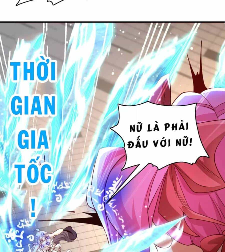 Vô Địch Từ Cưỡng Hôn Ma Nữ - Chương 96 - ảnh 55