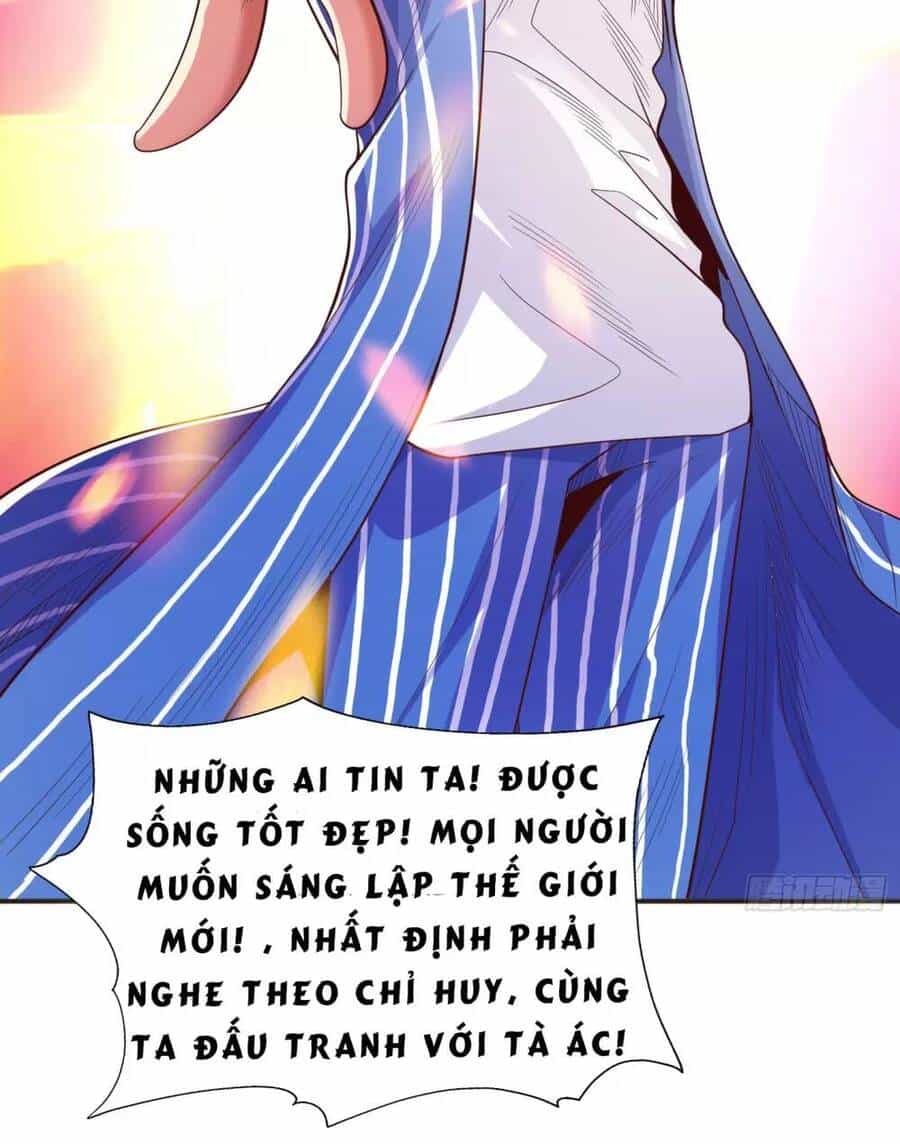 Vô Địch Từ Cưỡng Hôn Ma Nữ - Chương 96 - ảnh 7