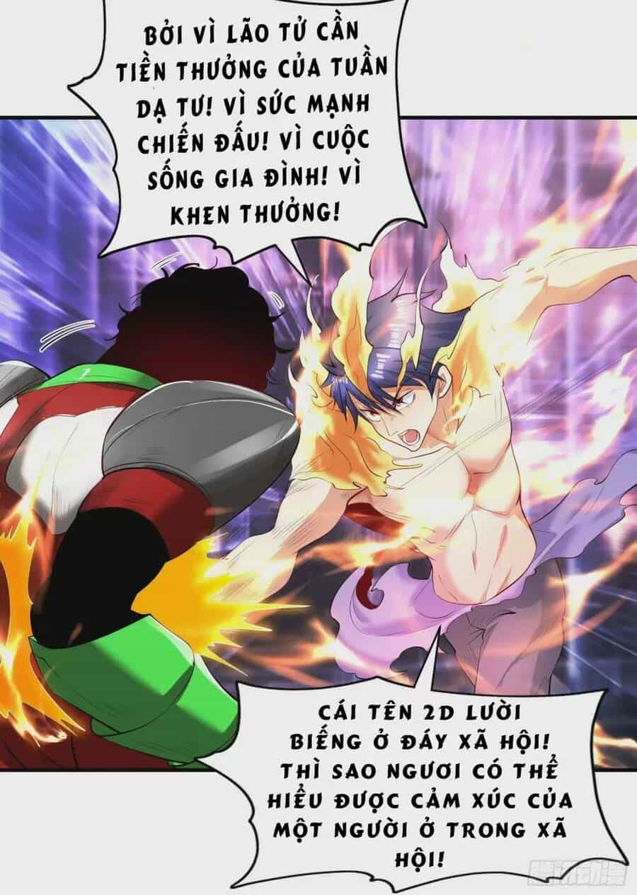 Vô Địch Từ Cưỡng Hôn Ma Nữ - Chương 97 - ảnh 29