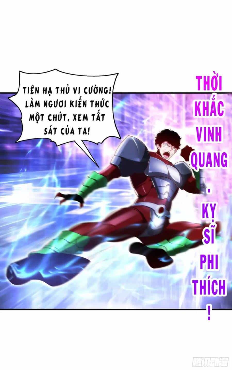 Vô Địch Từ Cưỡng Hôn Ma Nữ - Chương 97 - ảnh 32