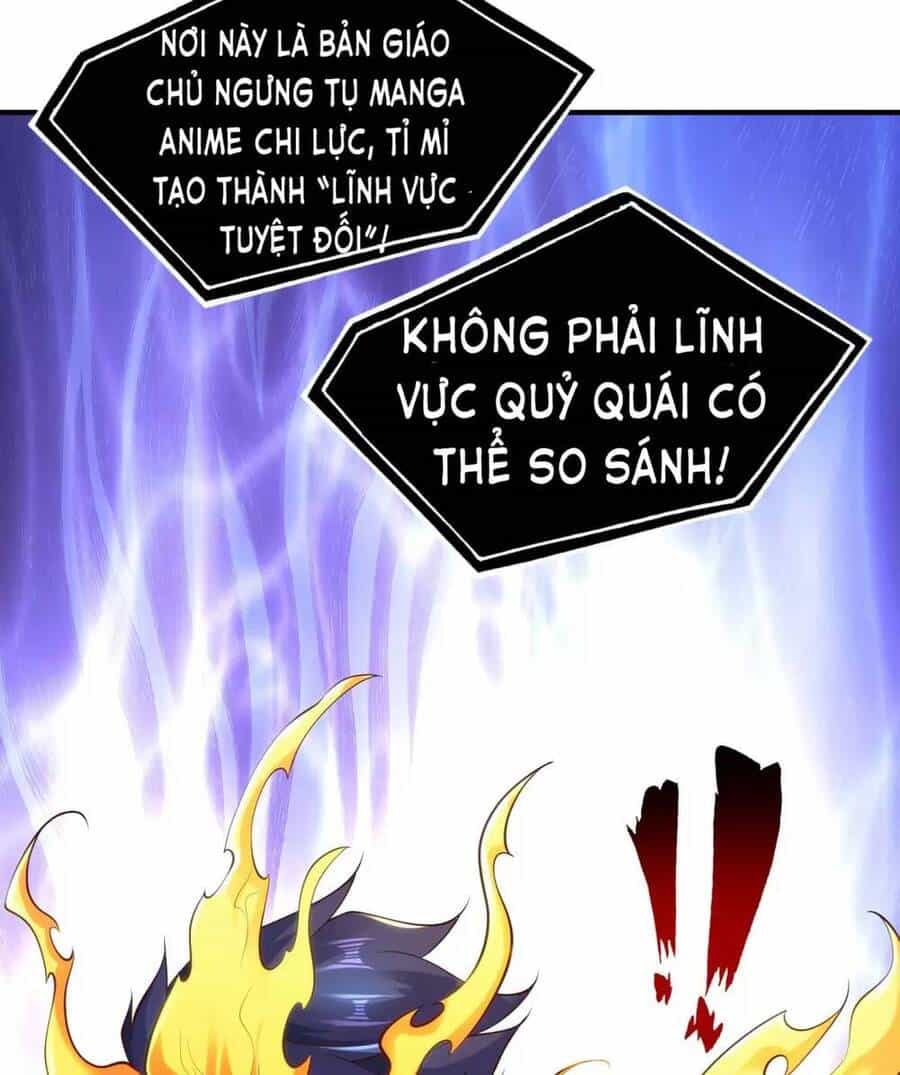 Vô Địch Từ Cưỡng Hôn Ma Nữ - Chương 97 - ảnh 4