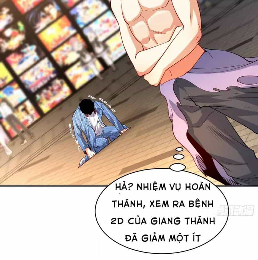 Vô Địch Từ Cưỡng Hôn Ma Nữ - Chương 97 - ảnh 47