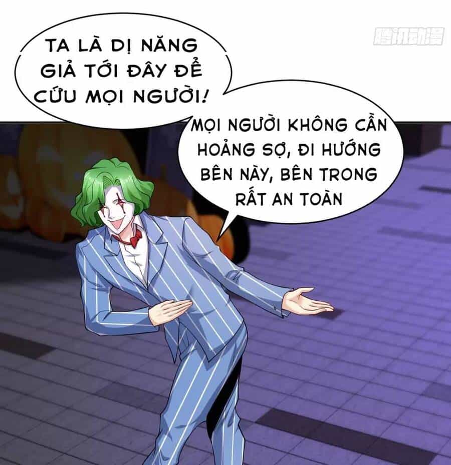 Vô Địch Từ Cưỡng Hôn Ma Nữ - Chương 98 - ảnh 56