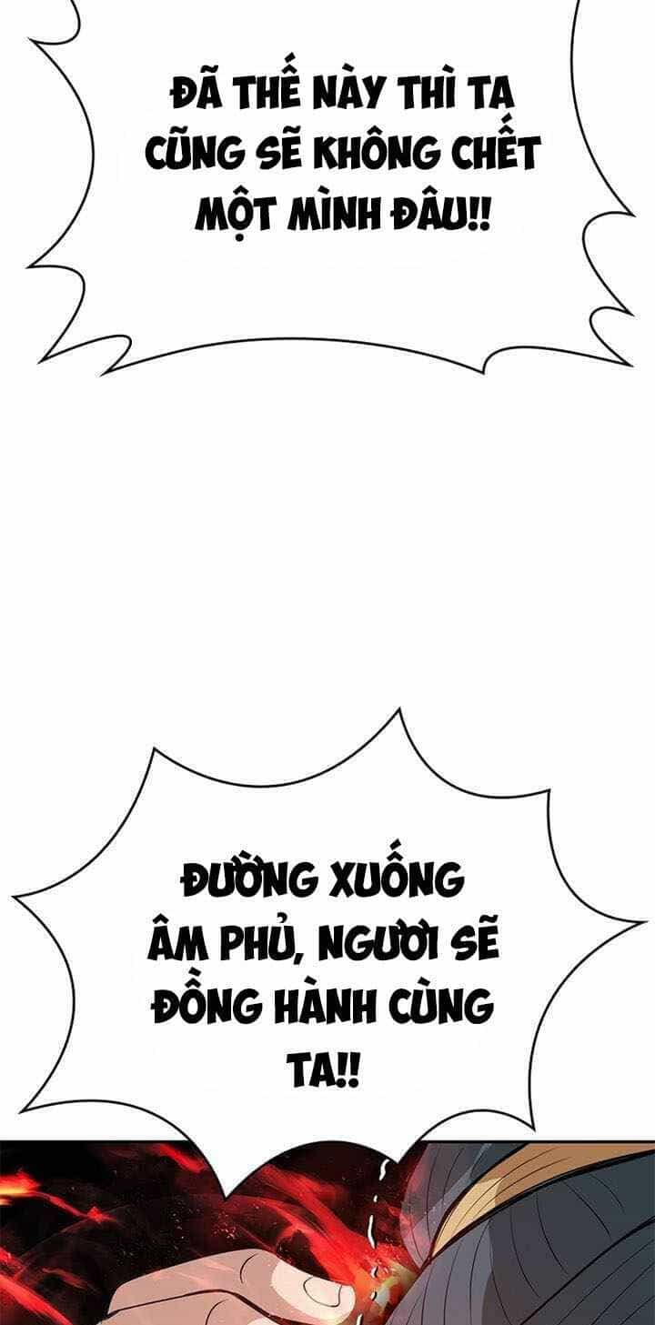 Vô Địch Vạn Quyền, Bất Khả Chiến Bại - Chương 10 - ảnh 69