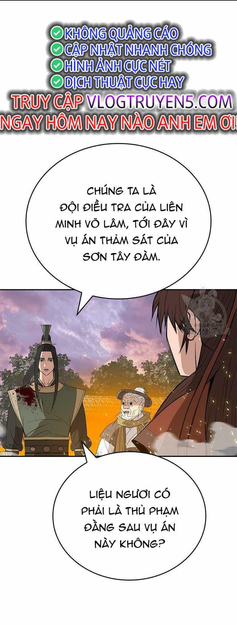 Vô Địch Vạn Quyền, Bất Khả Chiến Bại - Chương 11 - ảnh 19