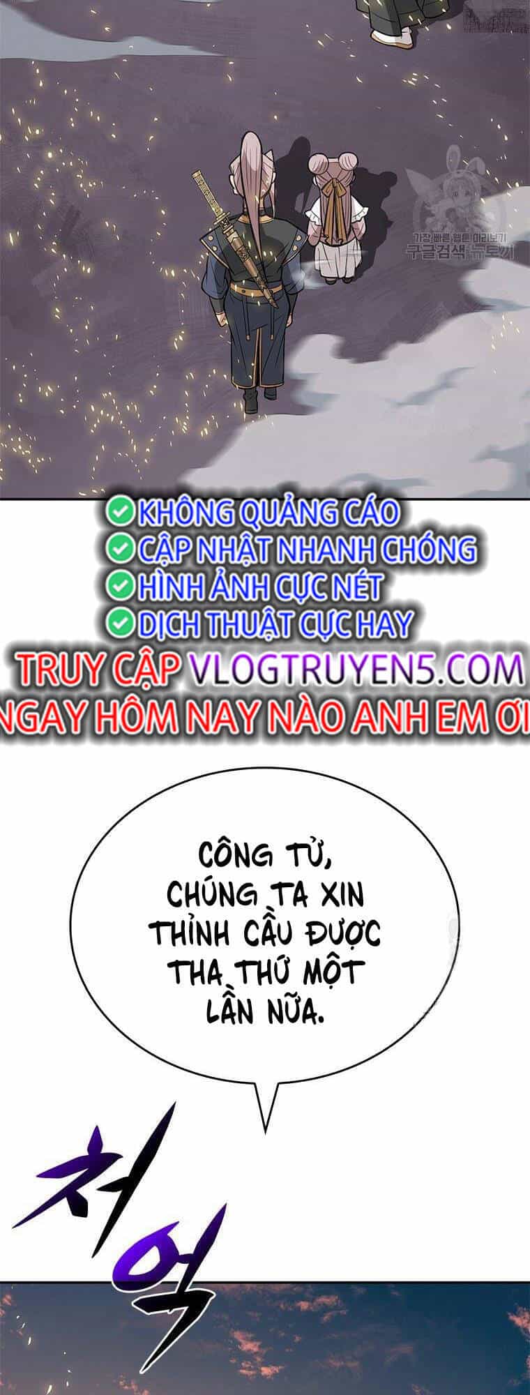 Vô Địch Vạn Quyền, Bất Khả Chiến Bại - Chương 11 - ảnh 48