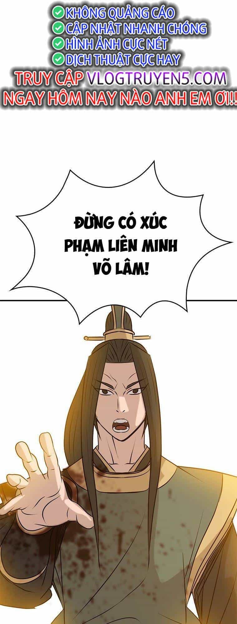 Vô Địch Vạn Quyền, Bất Khả Chiến Bại - Chương 11 - ảnh 58