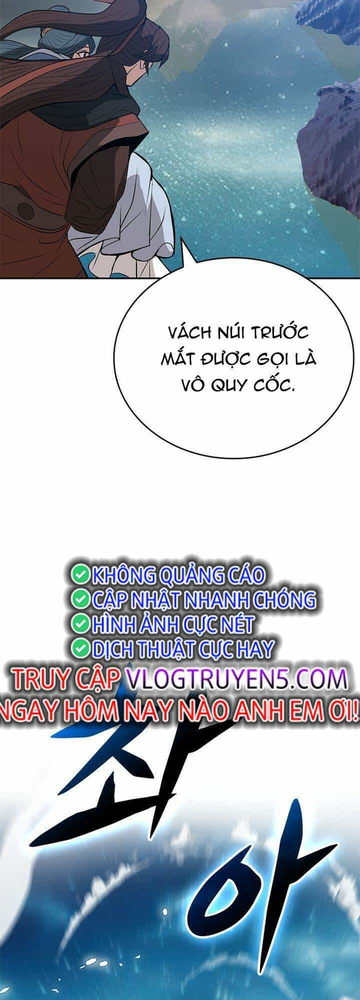 Vô Địch Vạn Quyền, Bất Khả Chiến Bại - Chương 12 - ảnh 34