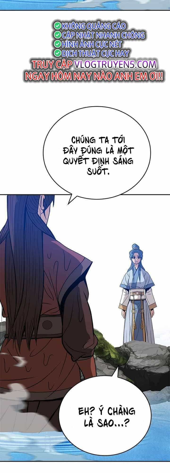 Vô Địch Vạn Quyền, Bất Khả Chiến Bại - Chương 13 - ảnh 50