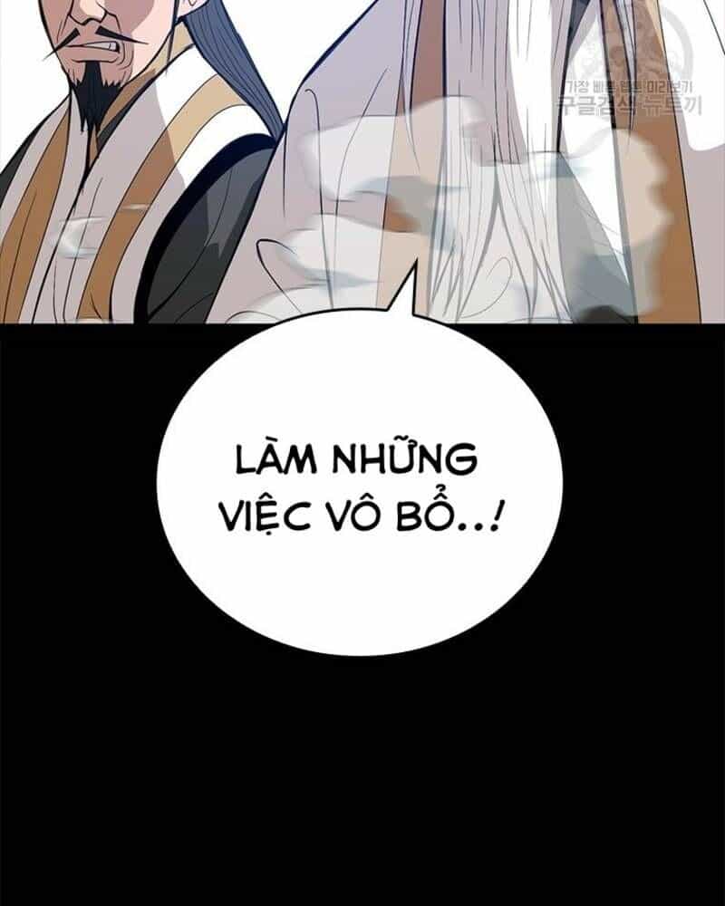 Vô Địch Vạn Quyền, Bất Khả Chiến Bại - Chương 14 - ảnh 117