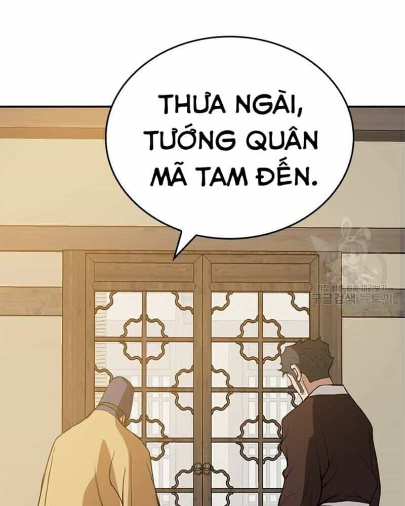 Vô Địch Vạn Quyền, Bất Khả Chiến Bại - Chương 14 - ảnh 173