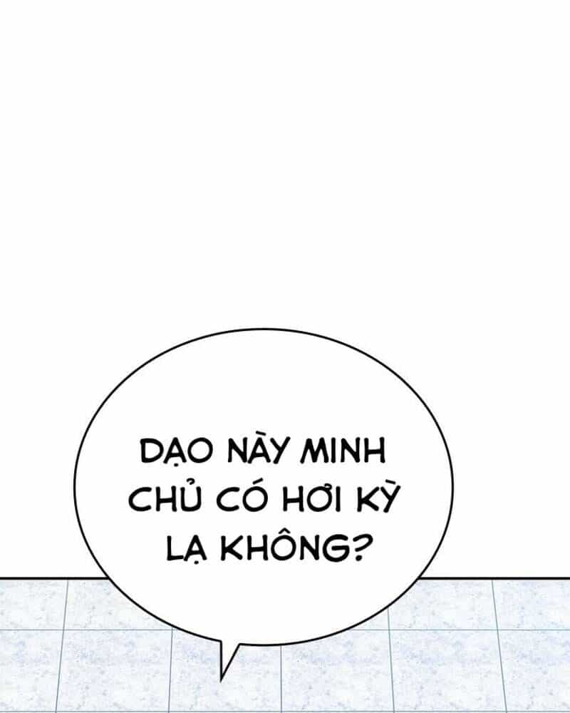 Vô Địch Vạn Quyền, Bất Khả Chiến Bại - Chương 14 - ảnh 3