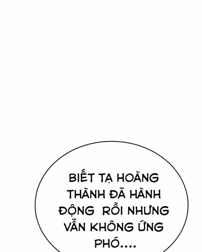 Vô Địch Vạn Quyền, Bất Khả Chiến Bại - Chương 14 - ảnh 5