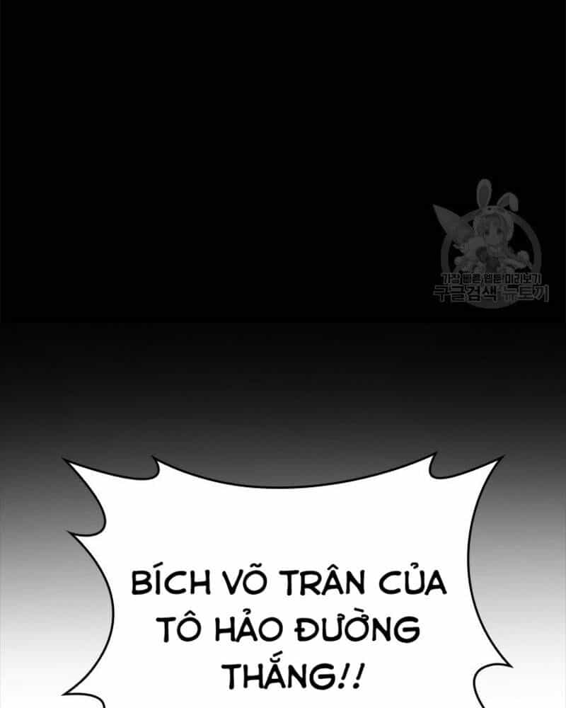 Vô Địch Vạn Quyền, Bất Khả Chiến Bại - Chương 14 - ảnh 65