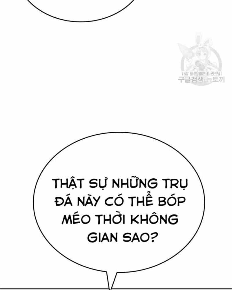 Vô Địch Vạn Quyền, Bất Khả Chiến Bại - Chương 15 - ảnh 12
