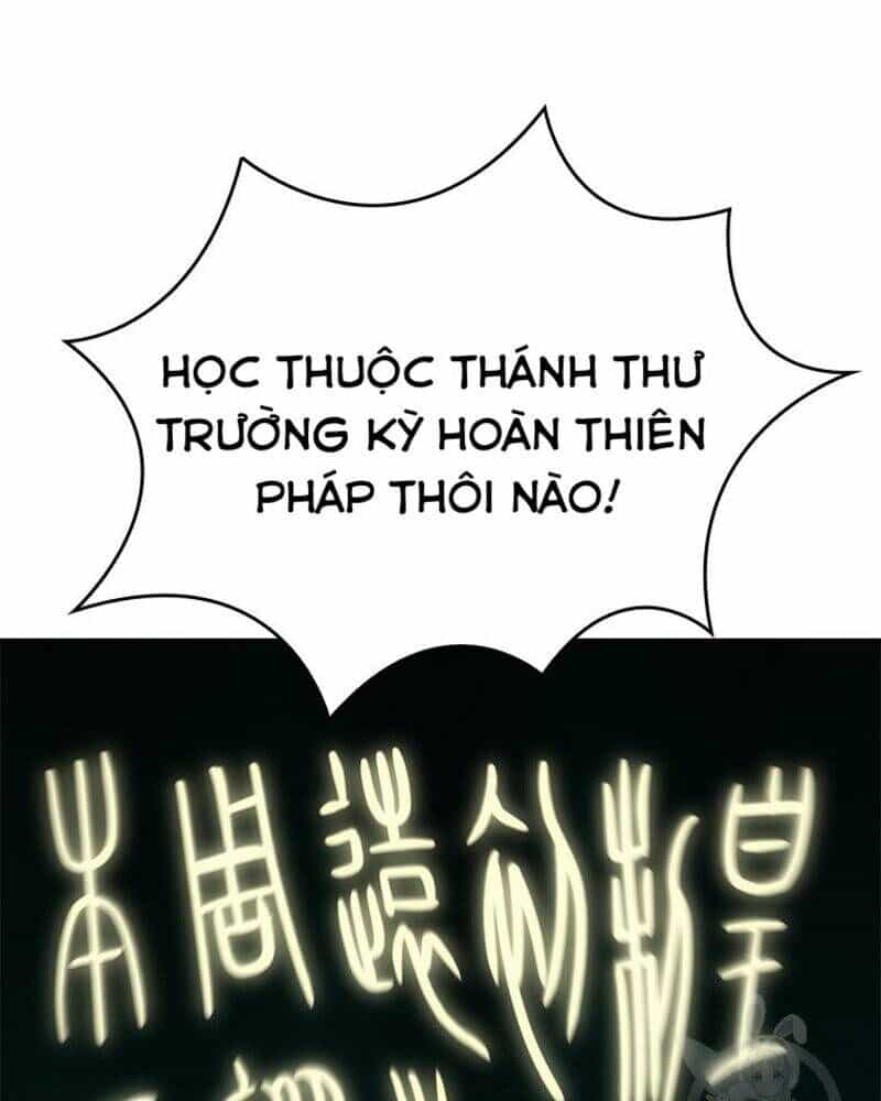 Vô Địch Vạn Quyền, Bất Khả Chiến Bại - Chương 15 - ảnh 17