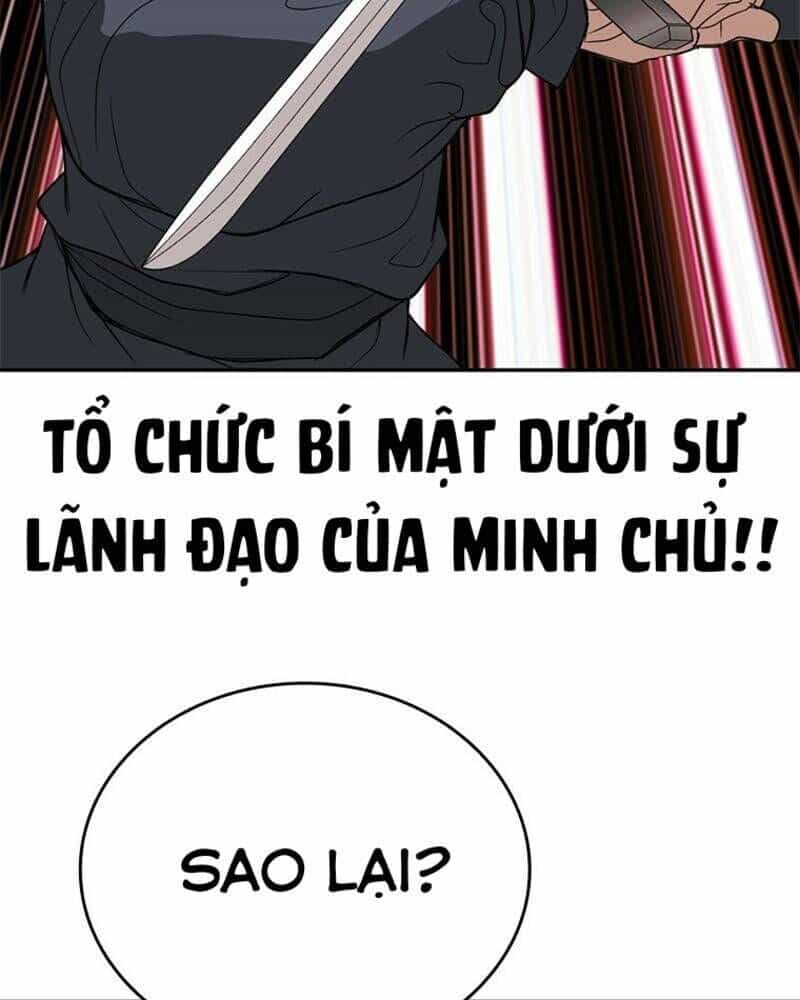 Vô Địch Vạn Quyền, Bất Khả Chiến Bại - Chương 15 - ảnh 204