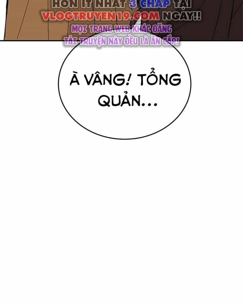 Vô Địch Vạn Quyền, Bất Khả Chiến Bại - Chương 15 - ảnh 83