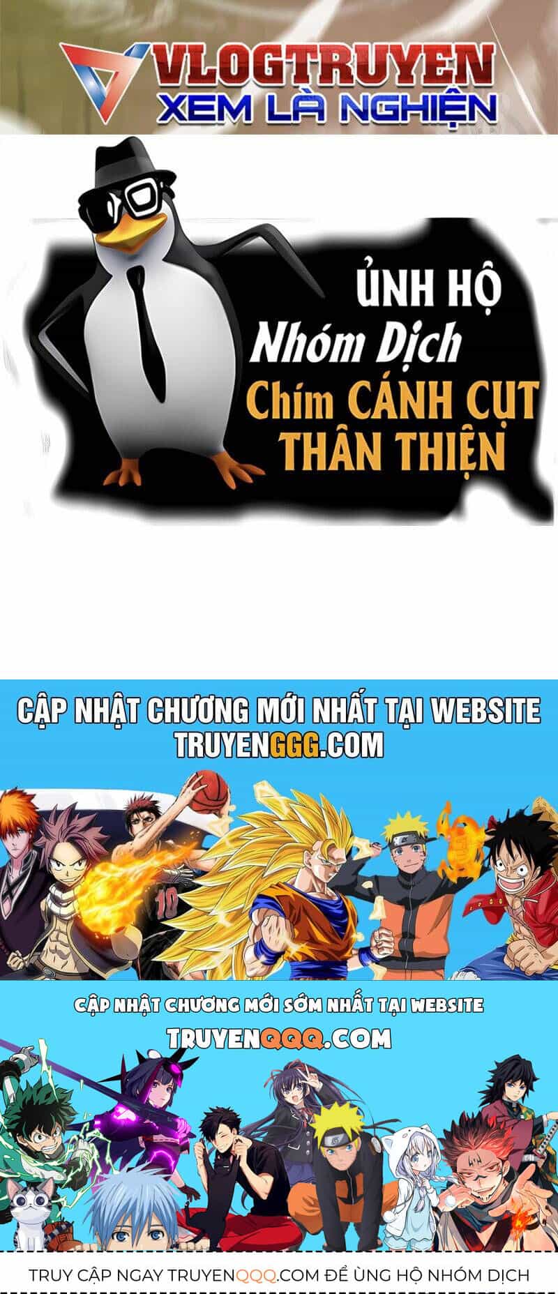 Vô Địch Vạn Quyền, Bất Khả Chiến Bại - Chương 16 - ảnh 179
