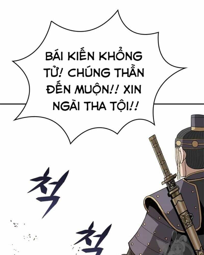 Vô Địch Vạn Quyền, Bất Khả Chiến Bại - Chương 16 - ảnh 44