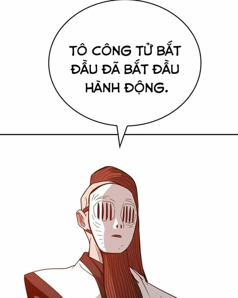 Vô Địch Vạn Quyền, Bất Khả Chiến Bại - Chương 16 - ảnh 81