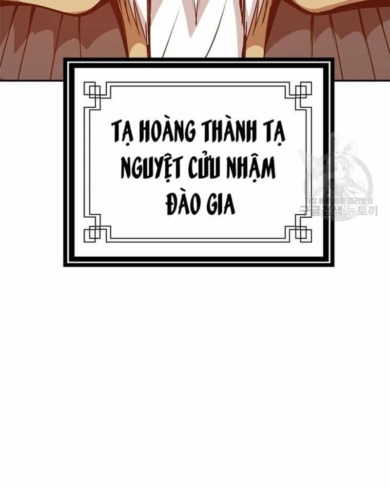 Vô Địch Vạn Quyền, Bất Khả Chiến Bại - Chương 16 - ảnh 92