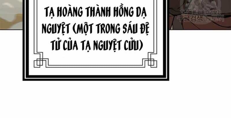 Vô Địch Vạn Quyền, Bất Khả Chiến Bại - Chương 17 - ảnh 121