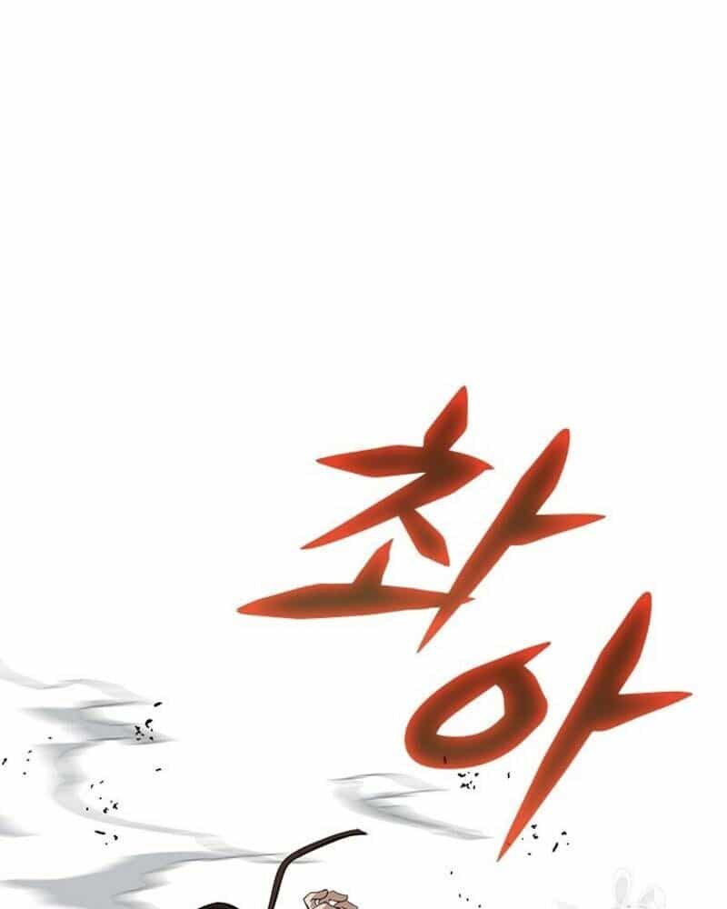 Vô Địch Vạn Quyền, Bất Khả Chiến Bại - Chương 17 - ảnh 165