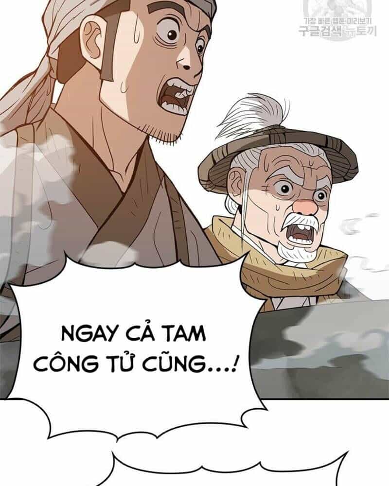 Vô Địch Vạn Quyền, Bất Khả Chiến Bại - Chương 17 - ảnh 68