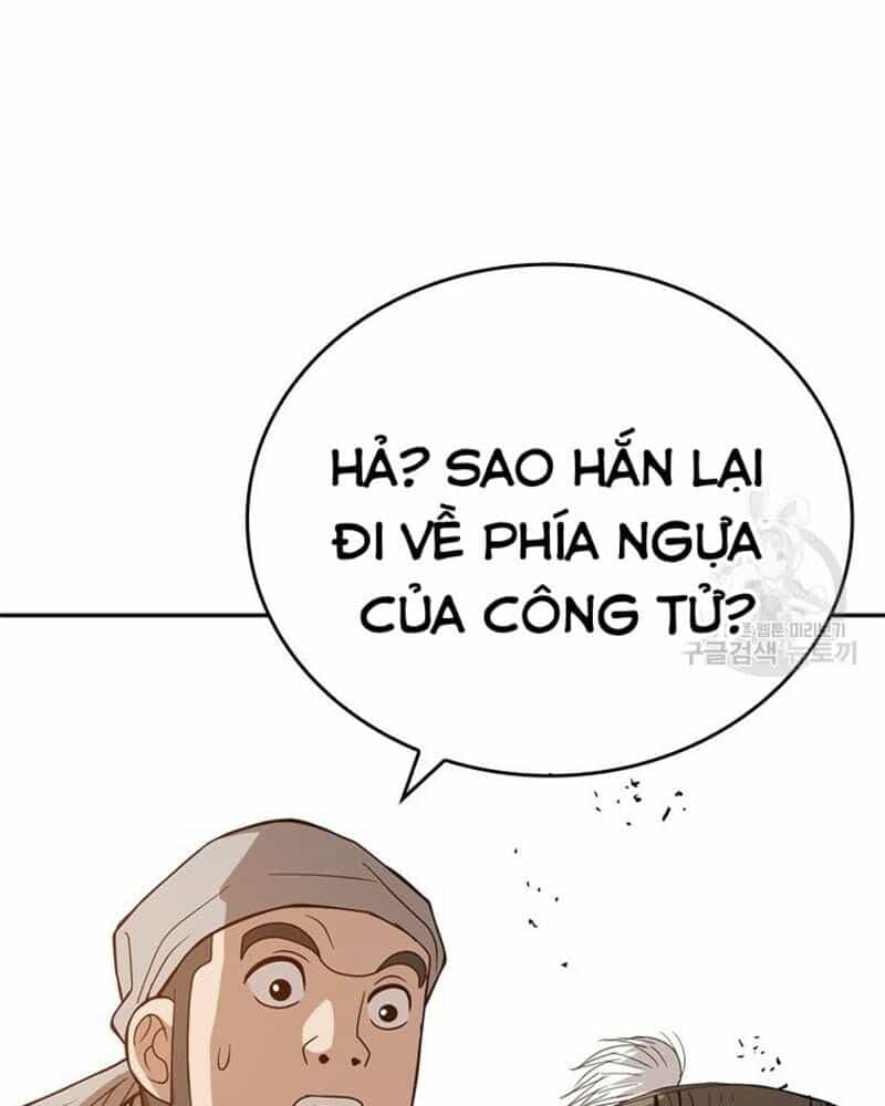 Vô Địch Vạn Quyền, Bất Khả Chiến Bại - Chương 17 - ảnh 83