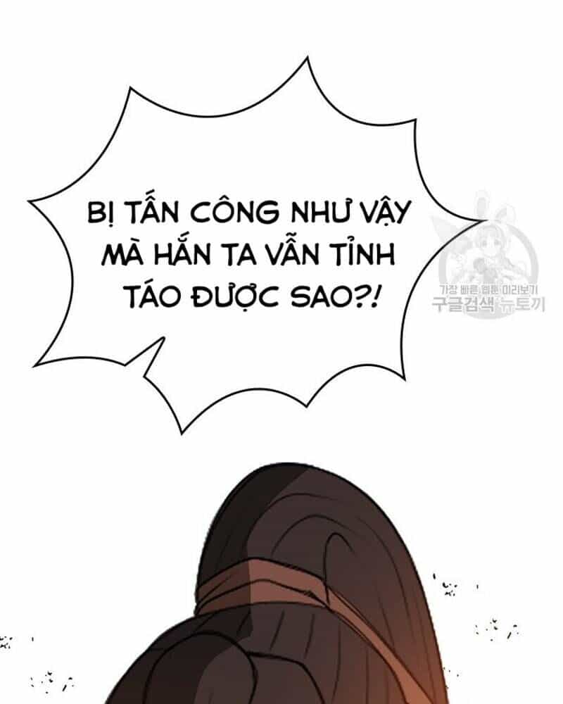 Vô Địch Vạn Quyền, Bất Khả Chiến Bại - Chương 18 - ảnh 81