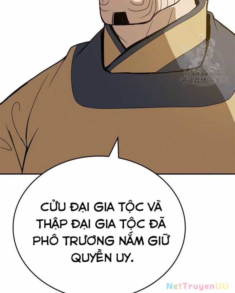 Vô Địch Vạn Quyền, Bất Khả Chiến Bại - Chương 21 - ảnh 47